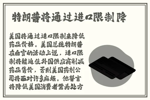 在公交车上被 的最深的一天